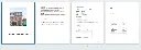 Screenshot 2025-05-03 152312.webp